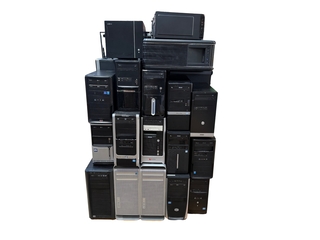 Ca. 46x Computer